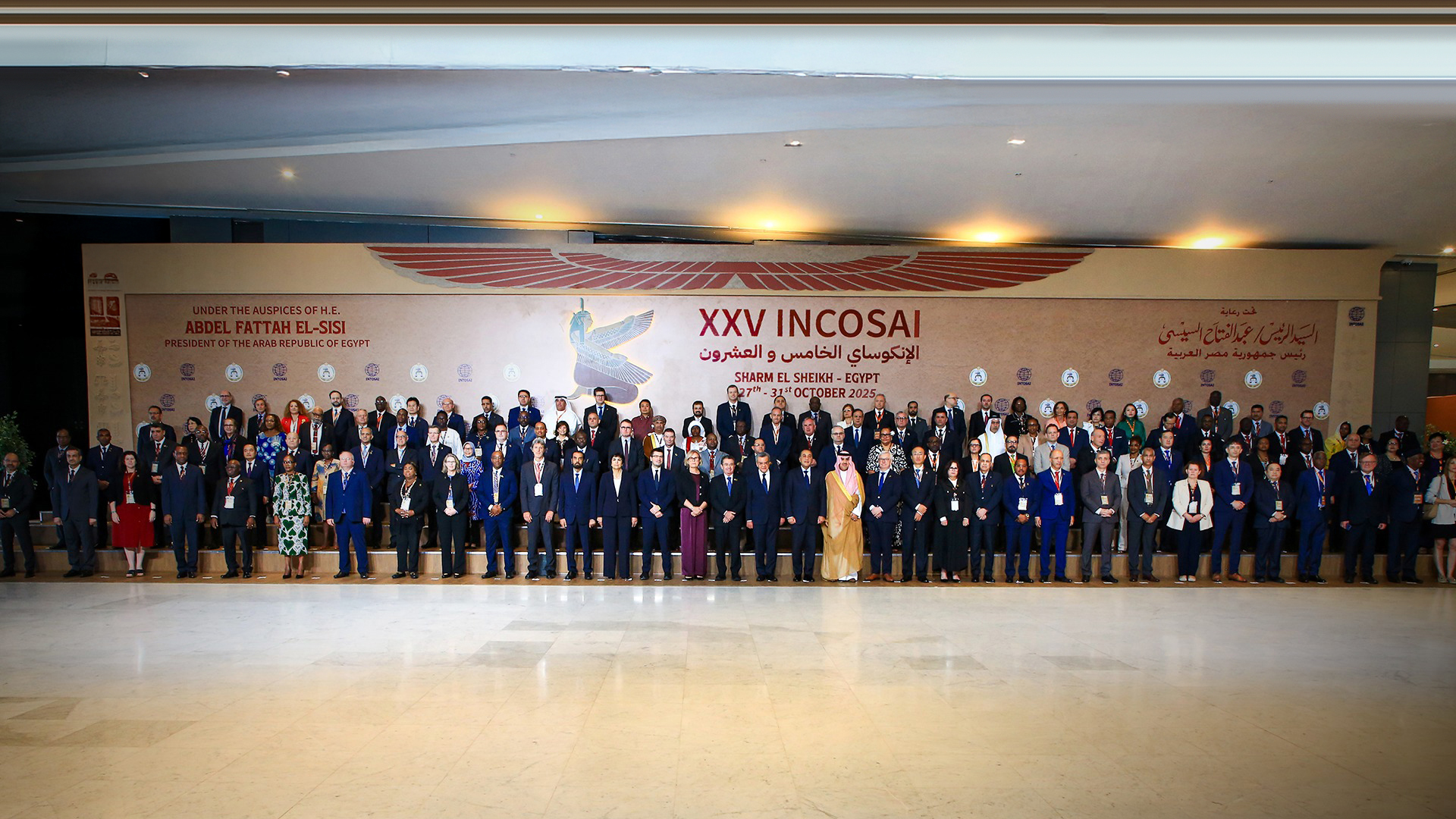 Crisis económica e inteligencia artificial en la agenda de auditoría a nivel internacional